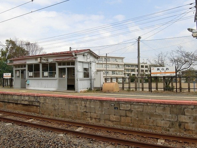 ドリーミー山中Ｃの周辺|荒尾駅まで900m