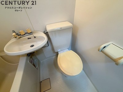 お風呂トイレ同室です