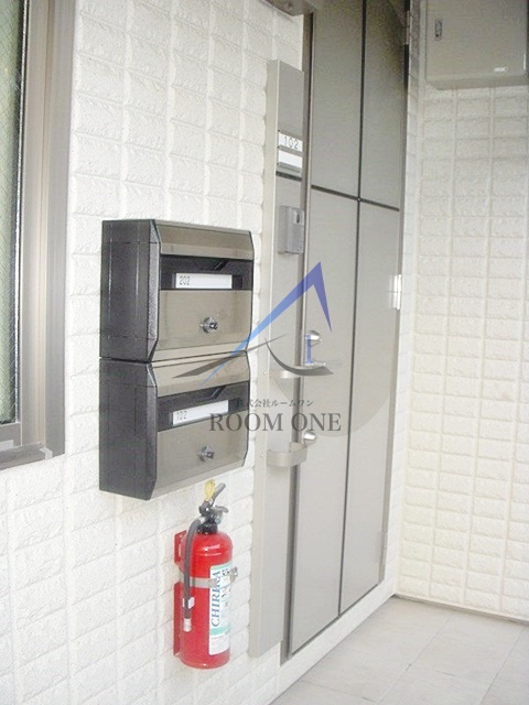 グリーンヒル不動前のその他共用部分|集合ポストです。