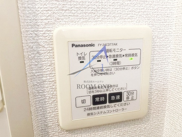 グリーンヒル不動前