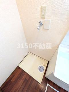 セラン　Aの設備