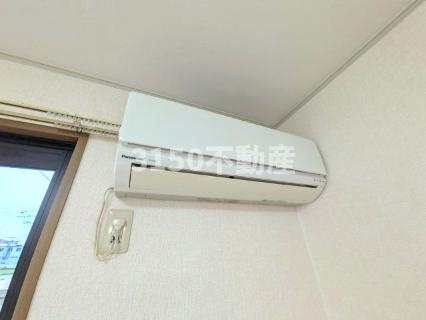 セラン　Aの設備