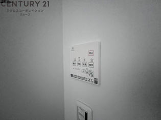 菊谷ヒルズのその他物件画像