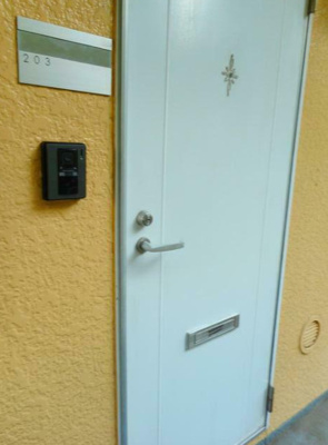 【玄関】 | エステート中村