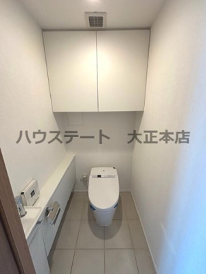 【トイレ】 | ONE SHINMACHI 仲介手数料無料