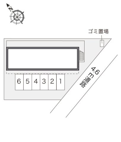 【その他】