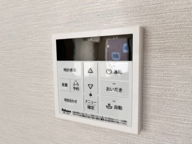 熊本市南区十禅寺２丁目のアパートの設備