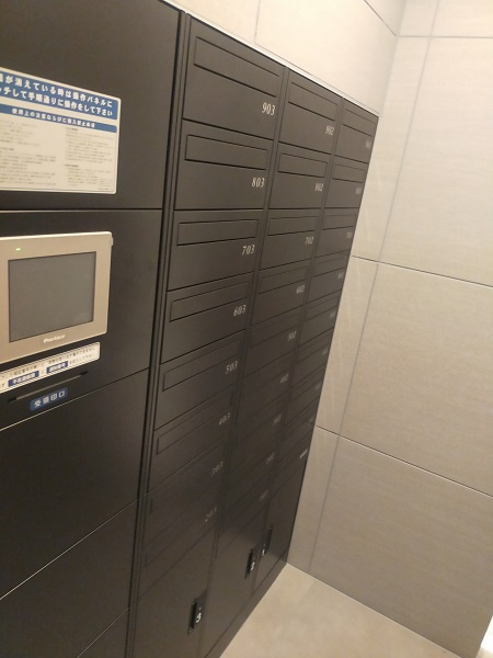 AZEST横濱関内のその他共用部分