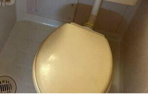 メゾン井上のトイレ