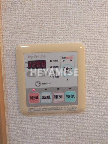 フリーデンSTの設備|※同物件別号室タイプの参考写真でございます※現況を優先します※