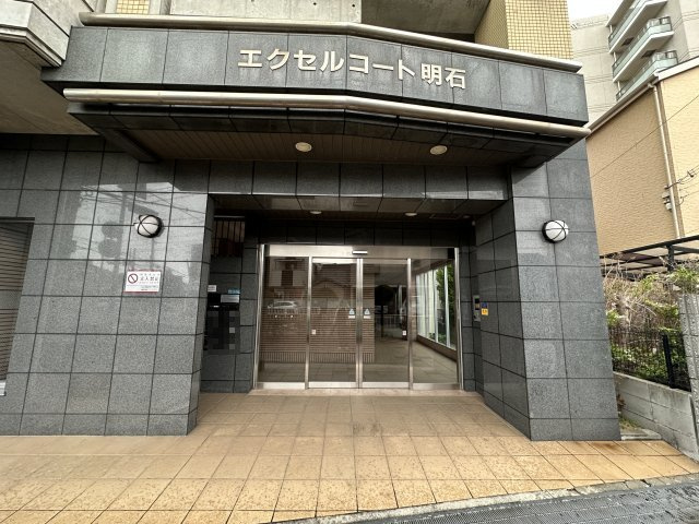 エクセルコート明石のその他