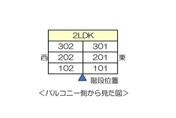 【区画図】 | レザンス昭栄 | レザンス昭栄のその他共有部分