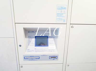 【その他共用部分】 | エグザレオーネ蔵前 | 宅配ボックスです。