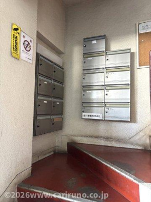 【その他共用部分】 | サンライズ福沢