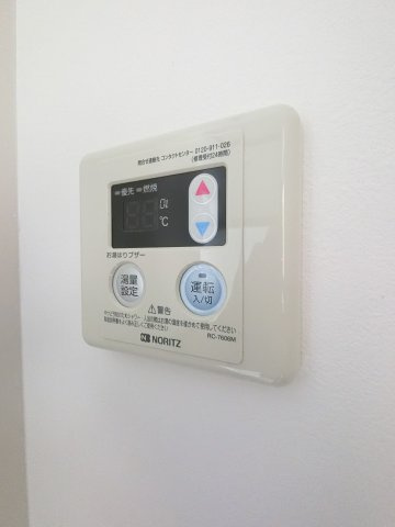 ハイツユニティの設備