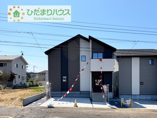 【外観】 | 取手市ゆめみ野5期　新築戸建　2号棟 | 今から見たいも大歓迎！！お気軽にお問い合わせください！