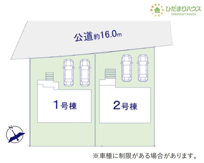 【区画図】 | 取手市ゆめみ野5期　新築戸建　2号棟 | 前面道路幅6ｍ以上☆車の出入りもラクラクできちゃいます(^^♪
(2号棟)