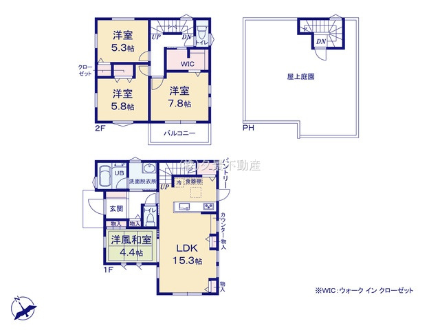 《仲介手数料無料》宮代町宮代台２丁目16-6新築一戸建ての間取り