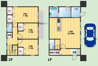【間取り】 | 箕面市萱野1丁目貸家