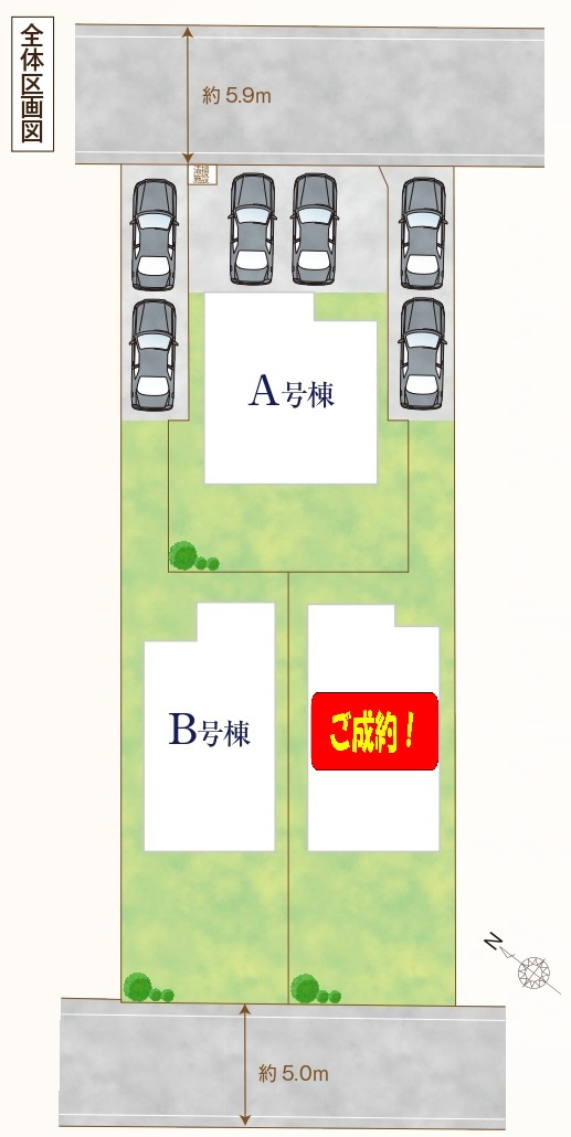 市川市柏井町３丁目新築戸建の区画図|区画配置図