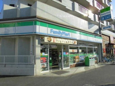 ファミリーマート中…まで1020m