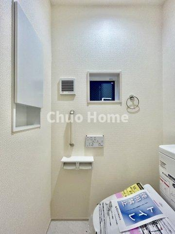 江戸川区北小岩6丁目新築分譲住宅の内装|【ウォシュレット】清潔に使いたいお手洗いには最適な設備です。もちろんウォームレットも標準装備です。