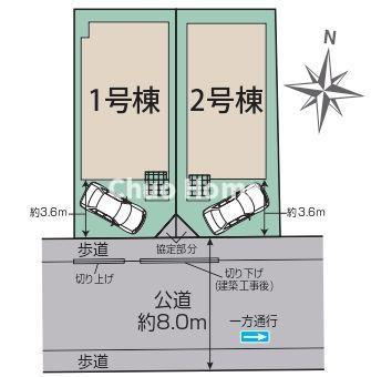 江戸川区北小岩6丁目新築分譲住宅の区画図|【区画図】南道路！