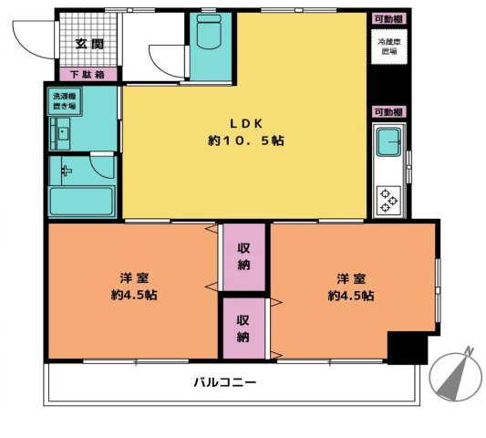 【間取り】 | 成和スカイハイツ淵野辺 | 2LDKは、リビングダイニングキッチンと二つの居室がある間取りでございます。夫婦や小さなお子さんのいるご家庭に特におすすめで、リビングで家族団らんを楽しみつつ、個室でプライベートな時間も確保できます。