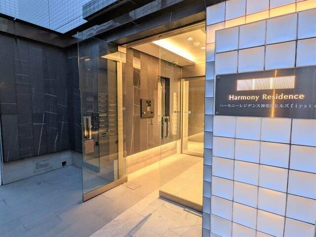 ハーモニーレジデンス神楽坂ヒルズファーストのエントランス