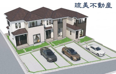 【外観】 | 八重瀬町世名城（全3棟）ラストB号棟 | 外観パースです