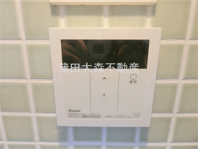 ペガサスステーションプラザ蒲田の設備