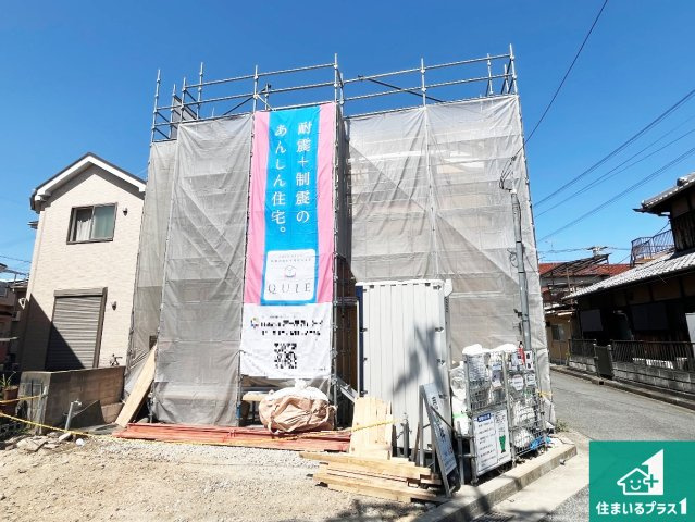 明石市魚住町西岡　第9期　新築一戸建ての外観|現在建築中！落ち着いた街並みで新生活を始めることが出来そう！周辺の物件も併せてご紹介させて頂きます！