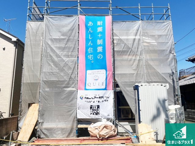 明石市魚住町西岡　第9期　新築一戸建ての外観|現在の進捗状況です！順調に作業進行中、完成が待ち遠しいです！詳細の間取り等、お気軽にお問い合わせください！