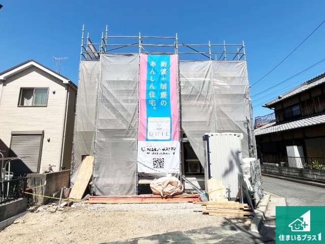 明石市魚住町西岡　第9期　新築一戸建ての外観|現在建築中！落ち着いた街並みで新生活を始めることが出来そう！周辺の物件も併せてご紹介させて頂きます！