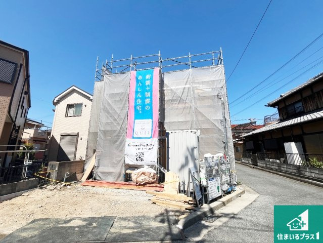 明石市魚住町西岡　第9期　新築一戸建ての外観|周辺は落ち着いた街並みの住宅地！子育てがしやすい住環境です！まだ未完成ですが、現地でしかわからない事もございます。是非一度ご覧ください。