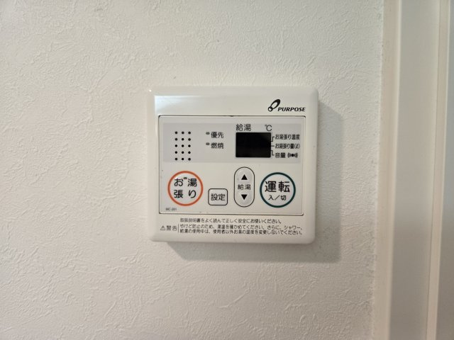ライカート新栄|名古屋市の賃貸ならMy賃貸の設備|ライカート新栄