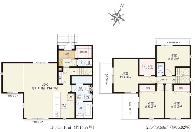 所沢市下富・全1棟　新築一戸建　～1部屋増やせる～の間取り|広々LDK22.3帖は間仕切り使用で1部屋増やせる！4LDK→5LDKへ変更可能。

