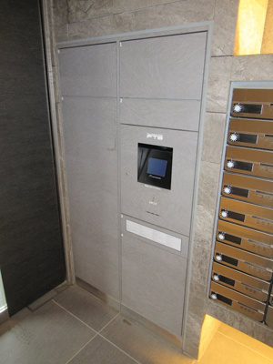 【その他】 | MAXIV東武練馬