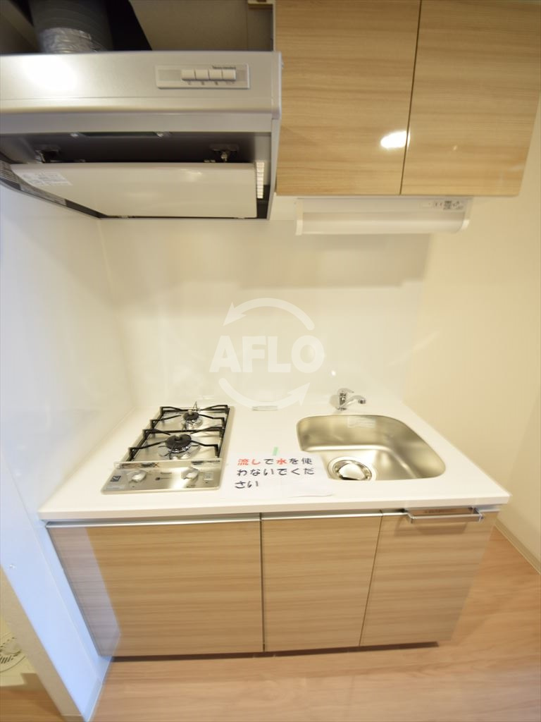 ファステート大阪城東グリッジのキッチン|ファステート大阪城東グリッジ　2口ガスシステムキッチン
