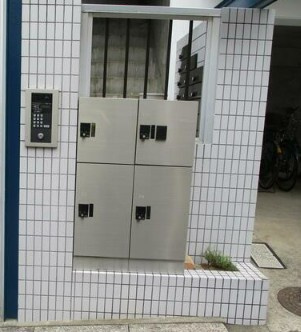 川崎市多摩区三田２丁目の賃貸マンションのその他
