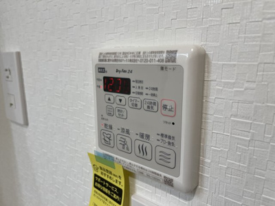 【設備】 | ぺリラ大森