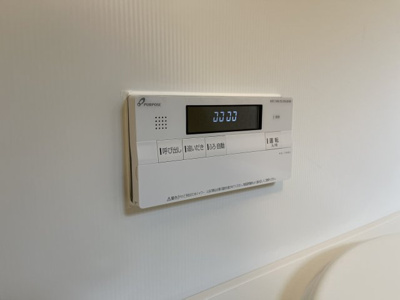 【設備】 | ぺリラ大森