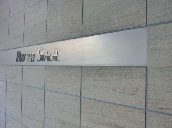 BRIGHT STAGEのその他