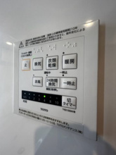 【設備】