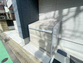 【その他共用部分】