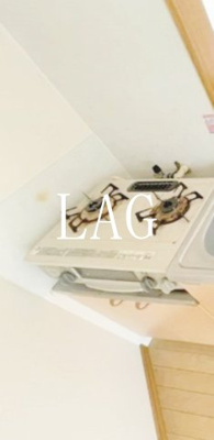 【キッチン】 | 徳江ハイツ | キッチンです。