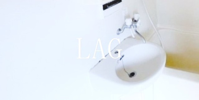 【洗面所】 | 徳江ハイツ | 洗面台です。