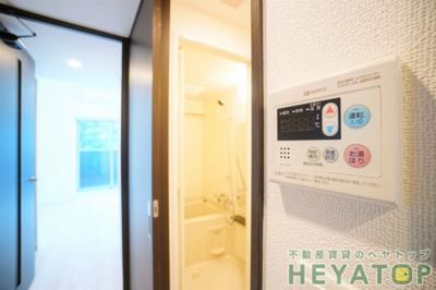 【設備】 | エステムコート名古屋金山サウスゲート  | 給湯器リモコン（同仕様写真）