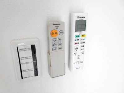 【その他】 | クレヴィスタ光が丘