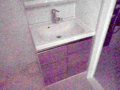 【独立洗面台】 | クレヴィスタ光が丘